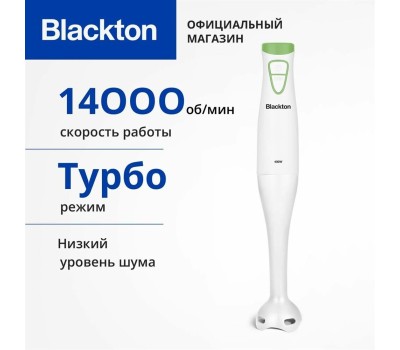 Блендер BLACKTON Bt HB400P White-Green