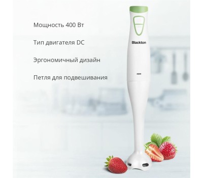 Блендер BLACKTON Bt HB400P White-Green