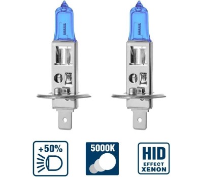 Лампа галогенная AVS ATLAS PB/5000К/PB H1.12V.55W. 2 шт
