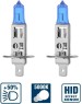 Лампа галогенная AVS ATLAS PB/5000К/PB H1.12V.55W. 2 шт