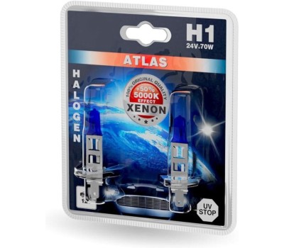 Лампа галогенная AVS ATLAS PB/5000К/PB H1.12V.55W. 2 шт