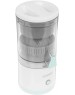 ENERGY Соковыжималка для цитрусовых EN-227USB (109286)