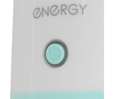 ENERGY Соковыжималка для цитрусовых EN-227USB (109286)