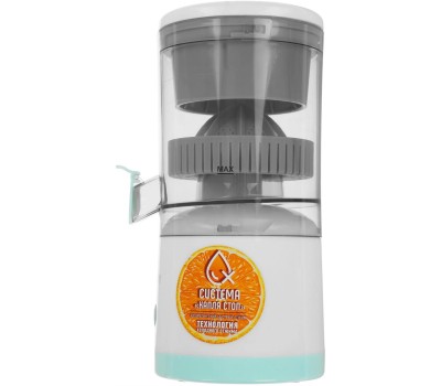 ENERGY Соковыжималка для цитрусовых EN-227USB (109286)