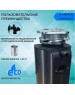 Измельчители пищевых отходов HARPER HWD-600D03 черный