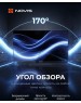 Телевизор NOVIS NTV-H3229TS HD SMART TV Яндекс Безрамочный