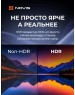 Телевизор NOVIS NTV-H3229TS HD SMART TV Яндекс Безрамочный