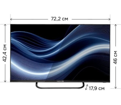 Телевизор NOVIS NTV-H3229TS HD SMART TV Яндекс Безрамочный