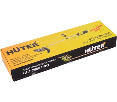 HUTER Электрический триммер GET-2000 PRO