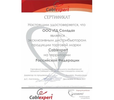 Колпачок REXANT Колпачок изолирующий для разъемов RJ-45, белый