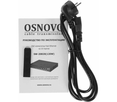 Коммутатор OSNOVO Коммутатор SW-20820(120W), неуправляемый