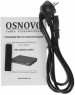 Коммутатор OSNOVO Коммутатор SW-20820(120W), неуправляемый