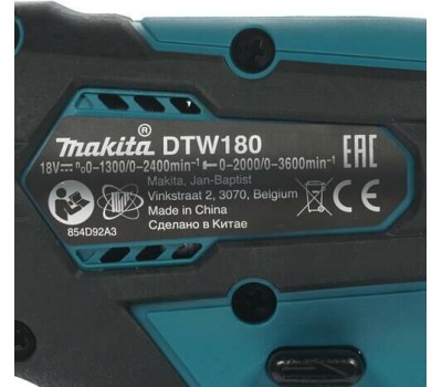 MAKITA Ударный гайковерт DTW180RFE, с двумя аккумуляторами