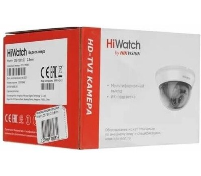 Камера видеонаблюдения HIWATCH Камера видеонаблюдения аналоговая DS-T591(C) (2.8 mm), 2560х1944 pix, 2.8 мм, белый