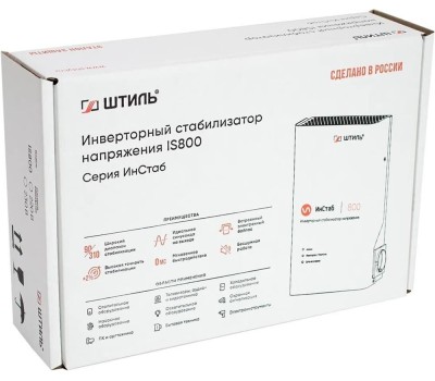 ШТИЛЬ Стабилизатор напряжения ИнСтаб IS800 белый