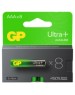 GP AAA Батарейка Ultra Plus Alkaline 24AUPA21-2CRB8, 8 шт