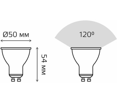 GAUSS Лампа LED GU10, рефлектор, 7Вт, 101506307, 10 шт