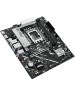 Материнская плата ASUS Материнская плата PRIME B860M-K, Socket LGA 1851, Intel B860, mATX, Ret