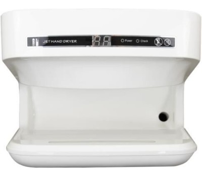 САНАКС - Сушилка для рук, скоростная, бизнес класса, цвет белый, погружная 1650Вт 6997