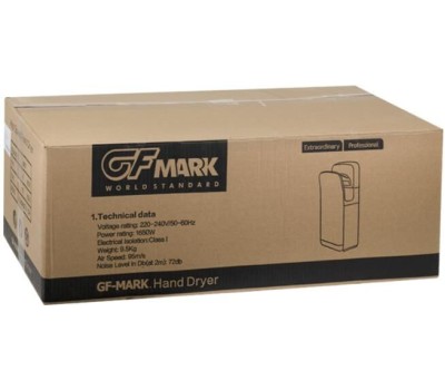 САНАКС - Сушилка для рук, скоростная, бизнес класса, цвет белый, погружная 1650Вт 6997