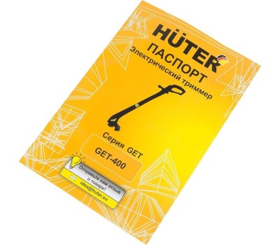 Триммер HUTER GET-400