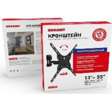 Кронштейн для ТВ REXANT (38-0332) для 13