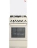 Плита газовая DE LUXE 5040.40г (кр) ЧР-013