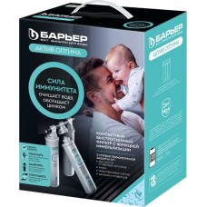 Фильтр для воды БАРЬЕР Н284Р02 Фильтр АКТИВ Оптима Сила Иммунитета