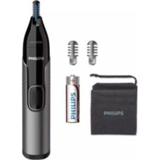Машинка для стрижки PHILIPS NT5650/16
