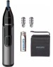 Машинка для стрижки PHILIPS NT5650/16