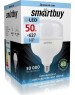 Лампа SMARTBUY (SBL-HP-50-4K-E27) 50W/4000/E27