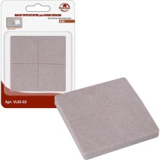 Набор протекторов для ножек мебели. 8шт. Размер: 4х4см. NEW MULTIDOM Набор протекторов для ножек мебели. 8шт. VL45-63