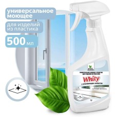 CLEAN& GREEN Средство для очистки пластика с отбеливанием 