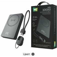 Повербанк MORE CHOICE (4620202558275) РВ39-10 10000mAh Dark Grey