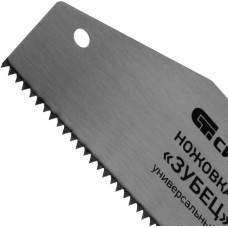 Ножовка СИБРТЕХ Ножовка по дереву 