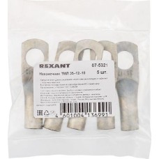 Наконечник REXANT Наконечник медный луженый ТМЛ 35–12–10 (35мм² - Ø12мм) ГОСТ 7386-80 (в упак. 5 шт.)