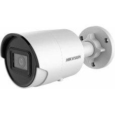 IP-Камера HIKVISION Камера видеонаблюдения IP DS-2CD2043G2-IU(4MM), 2688х1520 pix, 4 мм, белый