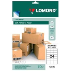 LOMOND Этикетки Universal 2100165, A4, универсальная, 50л, 70г/м2, белый, 70мм х 37мм, 24шт