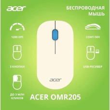 ACER Мышь беспроводная OMR205 white (1200dpi, USB,(2but) (ZL.MCEEE.02H)
