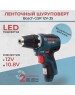 Дрель BOSCH Дрель-шуруповерт GSR 12V-35 FC без АКК и ЗУ, 3Ач, без АКБ, без ЗУ [06019h3002]