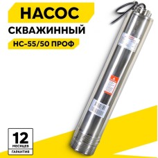 РЕСАНТА Скважинный насос НС-55/50 ПРОФ
