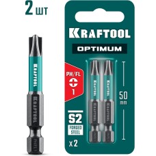 KRAFTOOL OPTIMUM PH/FL 1, 50 мм, 2 шт, биты (261221-1-50-2)