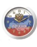 Часы TROYKA ФЛАГ РОССИИ 11110191