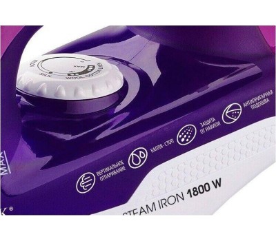 Утюг CENTEK CT-2348 violet