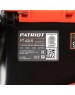 Газонокосилка бензиновая PATRIOT 512109004 PT 42LS