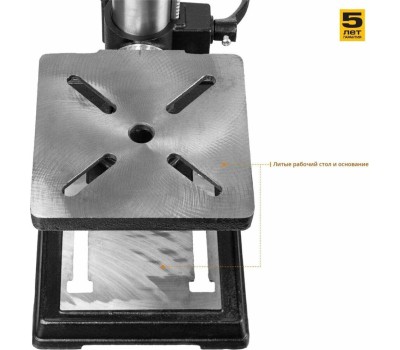 Станок ЗУБР ЗСС-450 Cтанок сверлильный 450 Вт, 1,5-16 мм, 50 мм