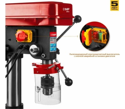 Станок ЗУБР ЗСС-450 Cтанок сверлильный 450 Вт, 1,5-16 мм, 50 мм