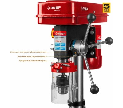 Станок ЗУБР ЗСС-450 Cтанок сверлильный 450 Вт, 1,5-16 мм, 50 мм