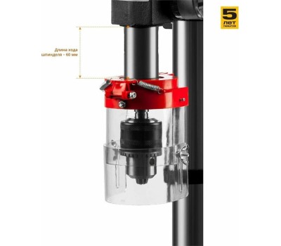 Станок ЗУБР ЗСС-450 Cтанок сверлильный 450 Вт, 1,5-16 мм, 50 мм