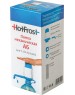 Помпа HOTFROST А6 Помпа